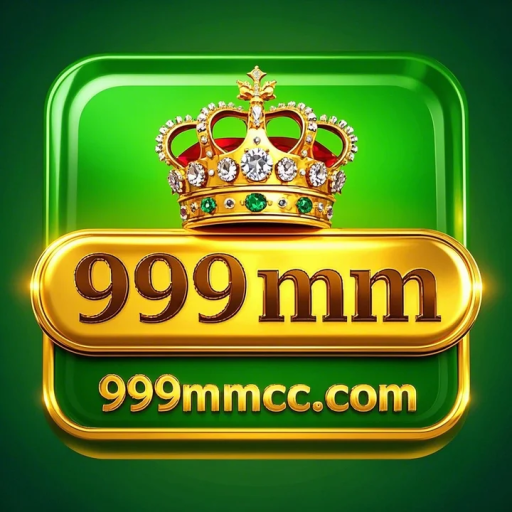 999mm